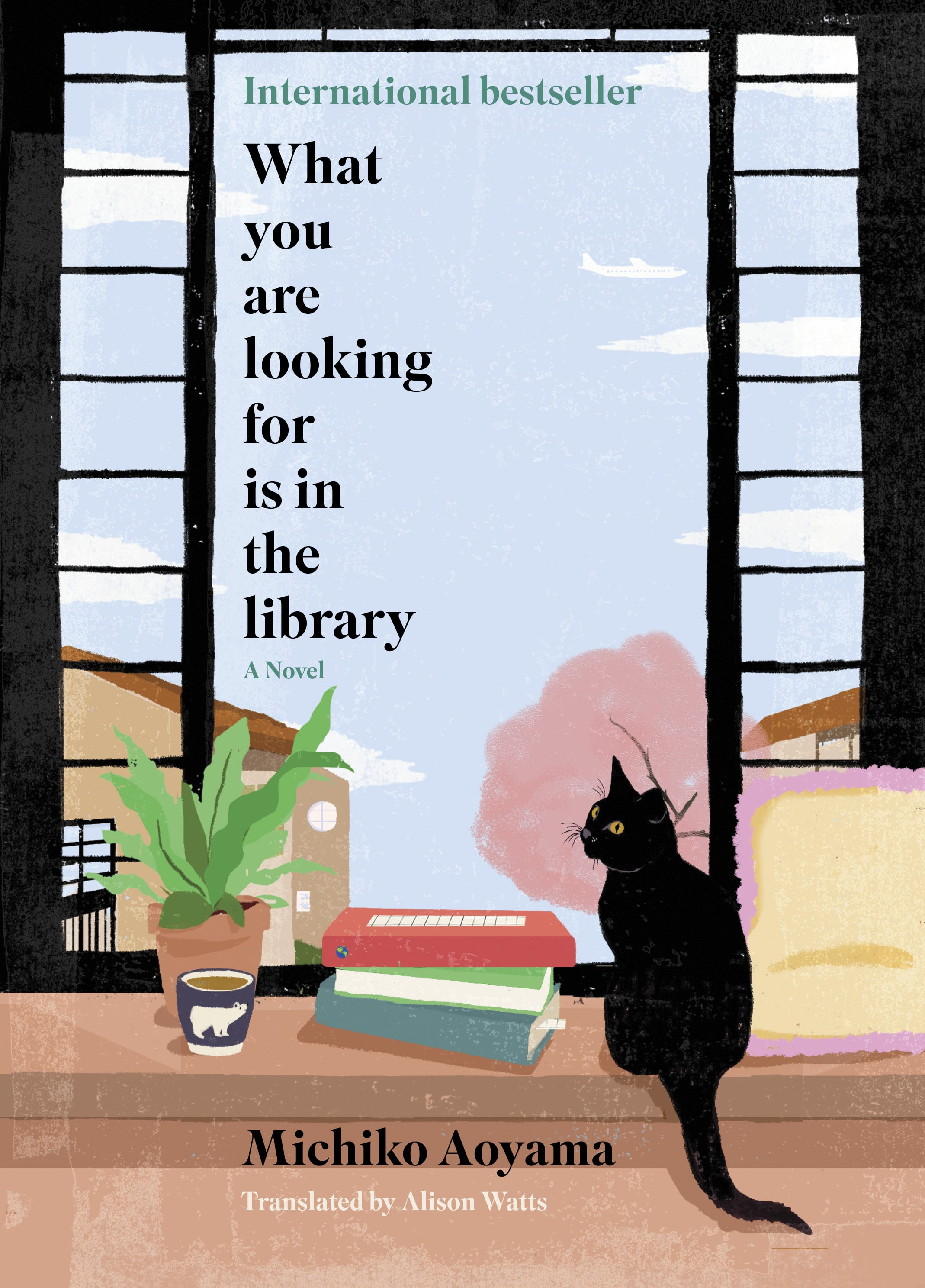 Cover: What You Are Looking For Is In the Library by Michiko Aoyama