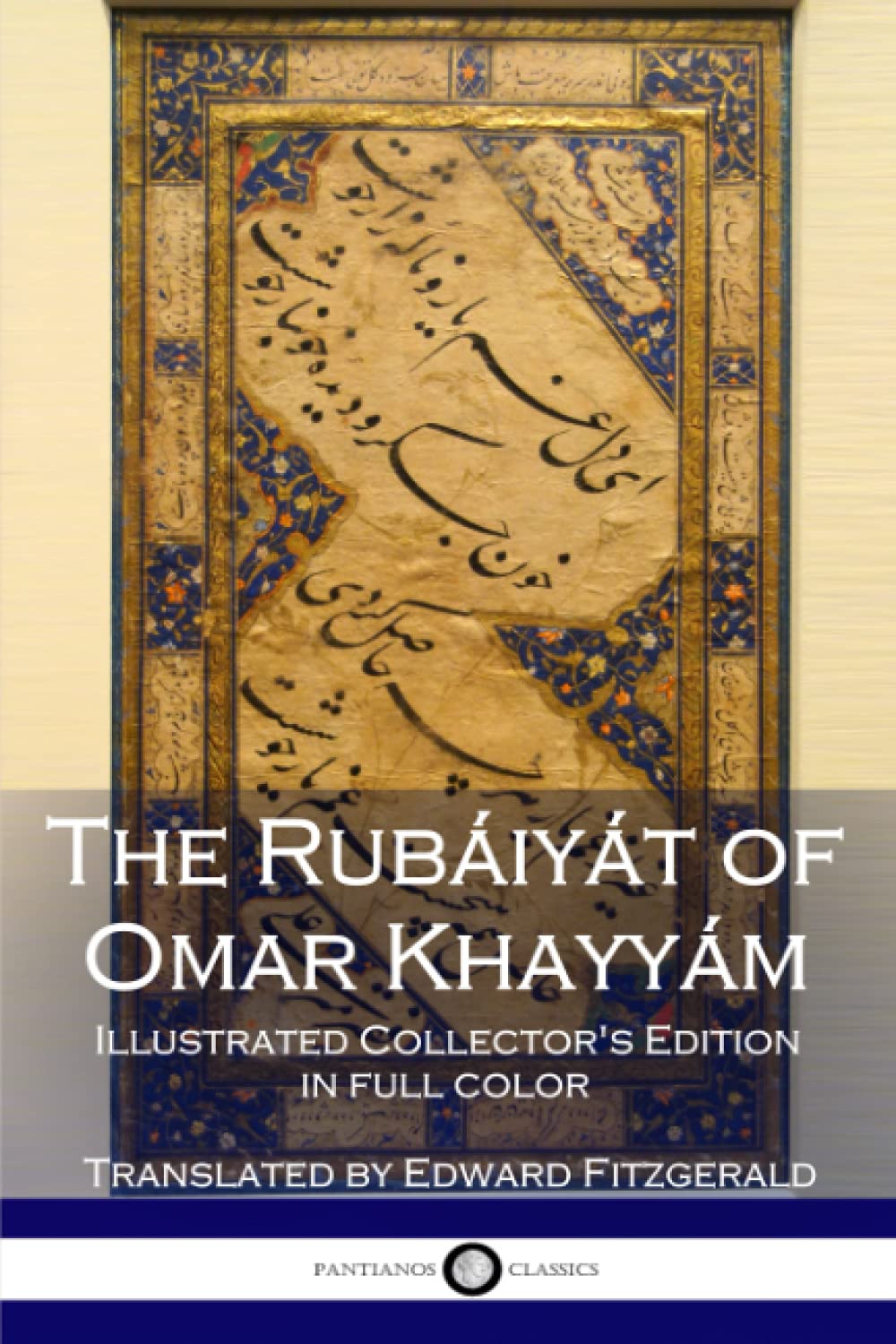 Cover: Rubáiyát of Omar Khayyám, translated by Edward Fitzgerald